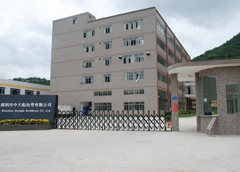 Zhongda Factory