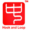 الصين Shenzhen Zhongda Hook &amp; Loop Co., Ltd