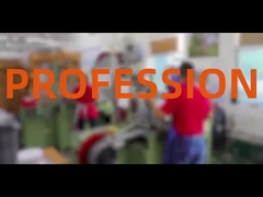 فيديو الشركة